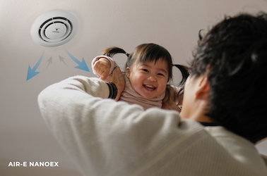 Breathe easier at home with Oncore and Panasonic